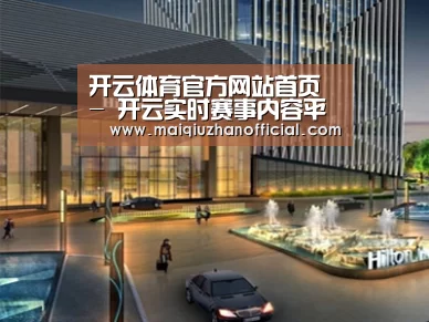 案例展示二(图1)