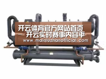 产品名称七