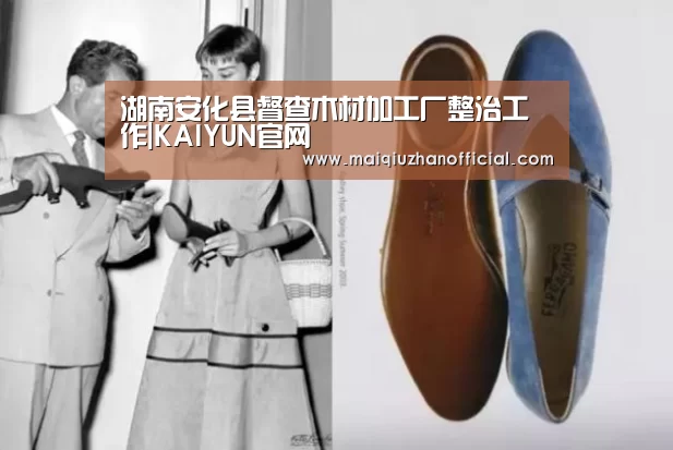开云体育