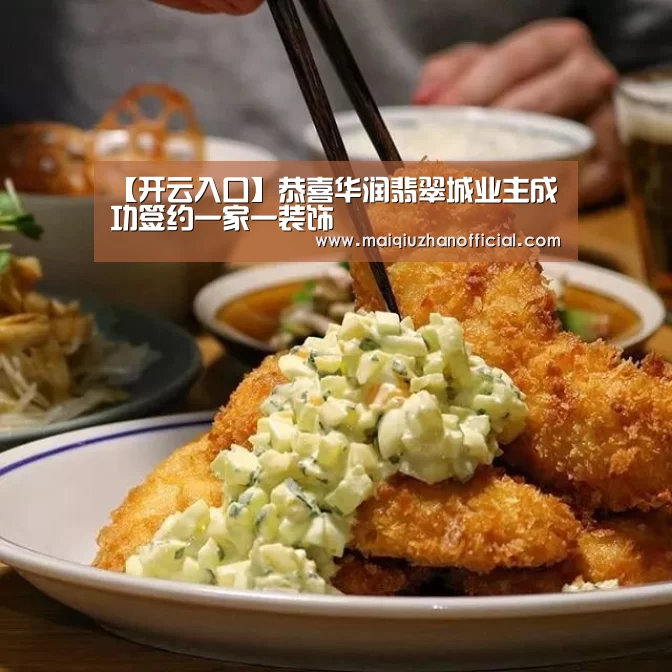 KAIYUN官网