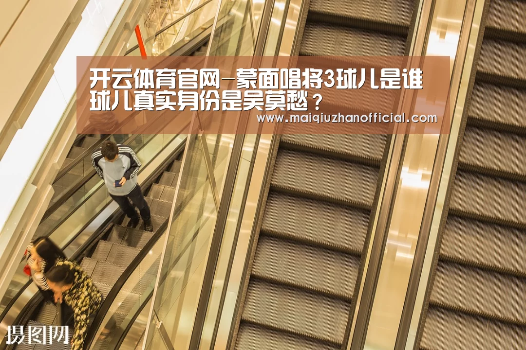 KAIYUN官网