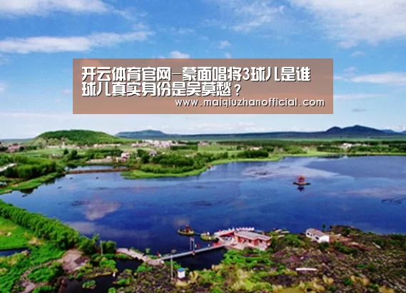 KAIYUN官网