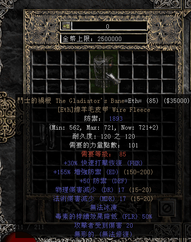 安信“甲醛门”警示家具建材产品质量|KAIYUN官网(图1) KAIYUN官网