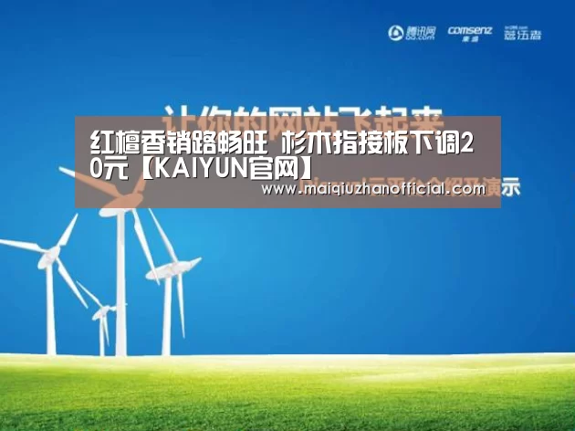 开云入口
