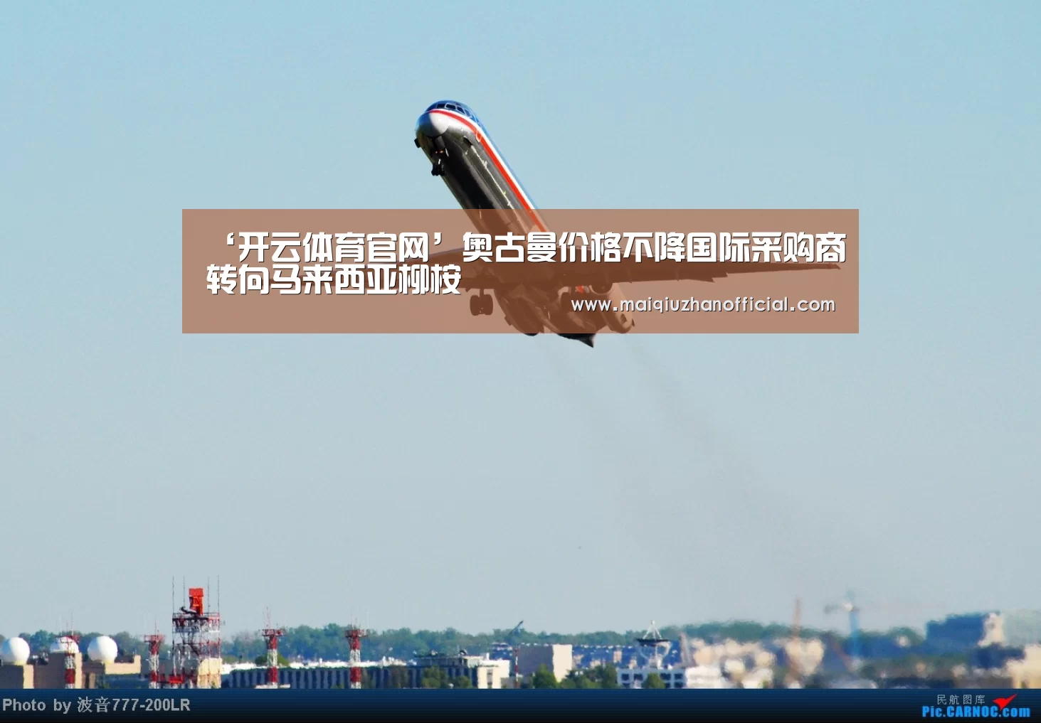 KAIYUN官网