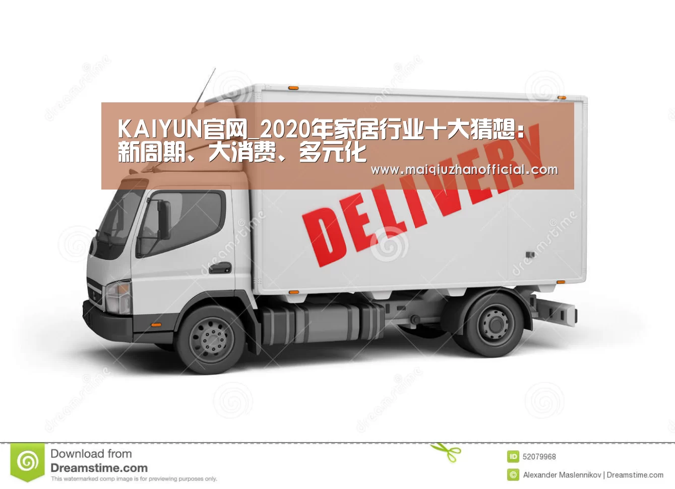 开云入口