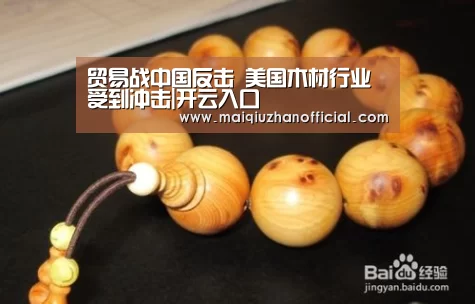 开云体育