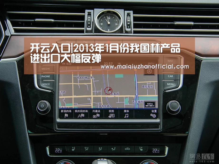 KAIYUN官网