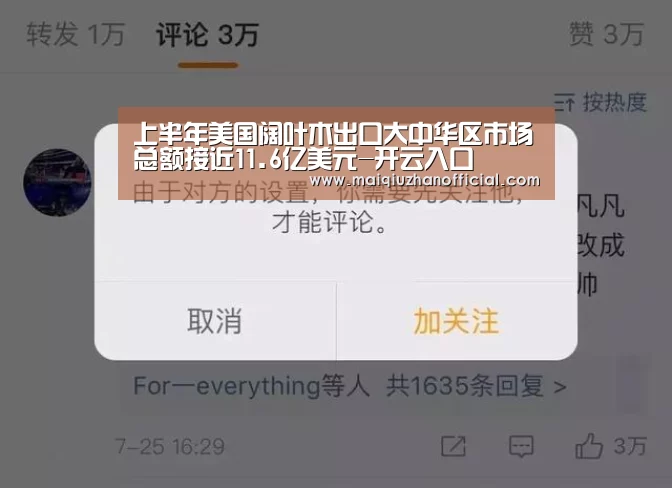 KAIYUN官网
