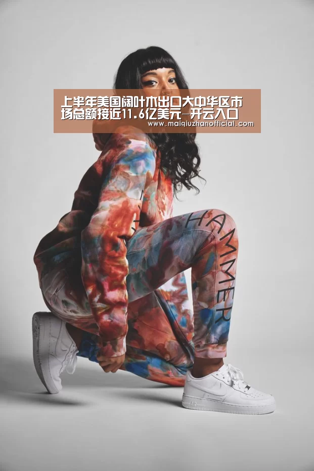 开云入口