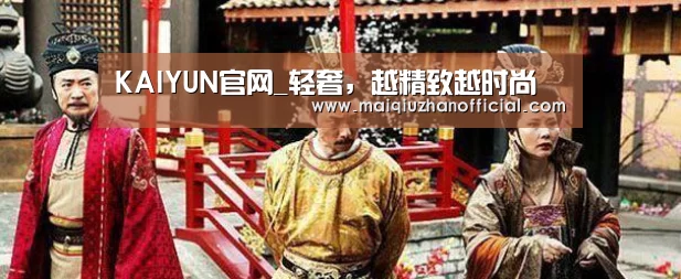 开云入口