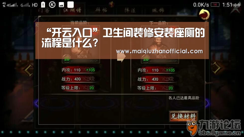 开云体育