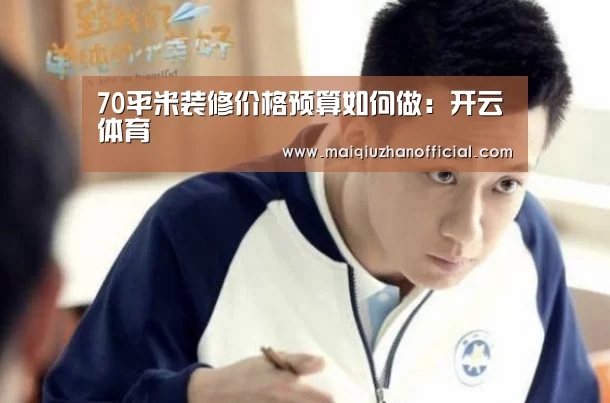 KAIYUN官网
