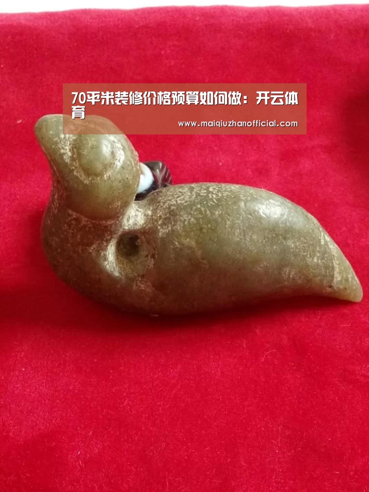 开云入口